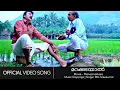 Download Lagu Marakudayal Mugam Song | Manassinakkare | Jayaram | Nayanthara | Ilayaraja | Sathyan Anthikkad