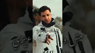 ان ا ب اب ا وان ت م ت لام ي ذي دندنها