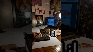 حاول تاني وعافر     عايزين نوصل الف متابع                  اكسبلور           دندنها