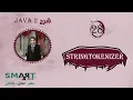 Java 2 28 StringTokenizer