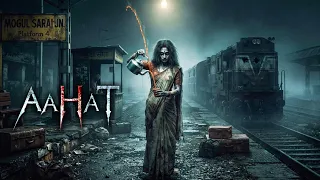 Aahat Best Horror Episodes | आहट के सबसे डरावने एपिसोड | Real Ghost Stories in Hindi | TV Horror