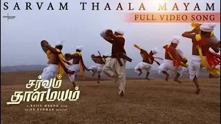 sarvam thaala mayam full song video tamil a r rahman gv prakash jiostudios