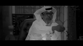 المرحلة الملكية خالد المنيف 