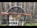 Arisaka Type 99 Overview 6th Series Nagoya