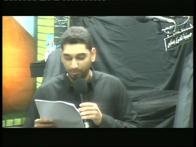 ⁣7محرم 1438 عزاء حسينية المعزى