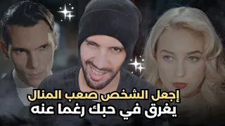                                                                                                     دندنها