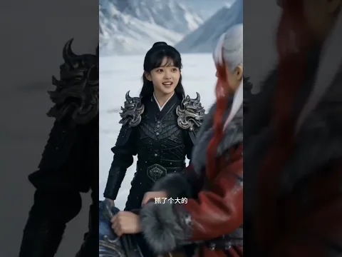 Legend of the Red Moon Episode 35