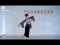 Download Lagu [STUDIO] XUY MỘNG ĐÁO TÂY CHÂU - YÊU DƯƠNG ft HOÀNG THI PHÙ