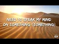 Tems - I’m Not Sure (Lyrics)