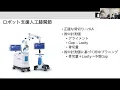 2024 01 24 restricted kinematic alignment TKA