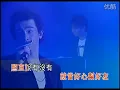 一句到尾   陈小春