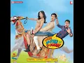 Madhubala - Ali Zafar & Shweta Pandit