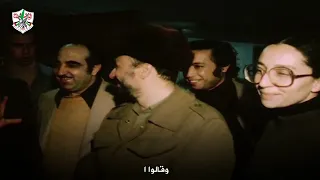 قالوا ايه علينا دولا وقالوا ايه فتح هي الأسطورة من رفح للناقورة الذكرى    لانطلاقة حركة فتح دندنها
