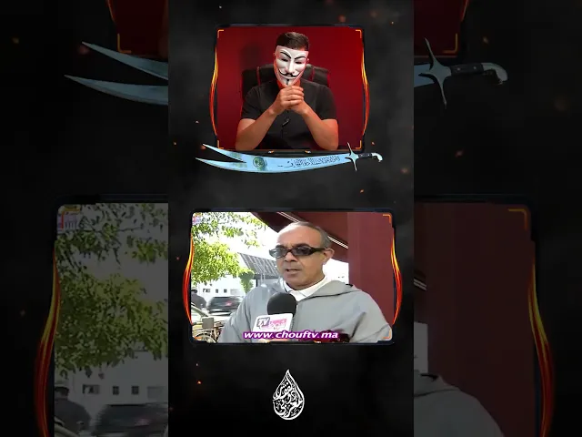 ⁣جهل اتباع السقيفة بواقعة كربلاء