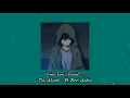 Download Lagu Cerito Loro (Slowed) Tim Akustik - Ft Putri Andien