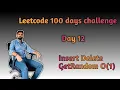 Leetcode 380 Insert Delete GetRandom O 1 day 12 Java