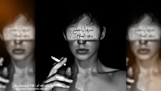 اغاني ليبيه استكنان   تصدق اني مجنونك   عمري من غيرك مايساويش   مطلوب اكثر شيء      دندنها