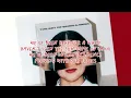 Stay - Lauren Spencer Smith & BUNT. - Lyrics Video