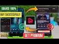 π₯ Resso Premium Problem | Resso Premium Kaise Le | Resso Get Premium Kaise Hataye | Resso Premium |