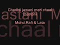 CARAVAN (1971)  Chadhti jawani meri chaal     Mohd.Rafi & Lata
