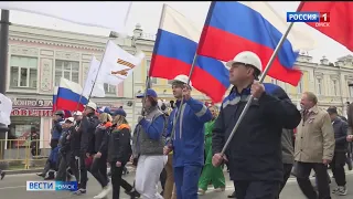 «Вести Омск», итоги дня от 2 мая 2022 года