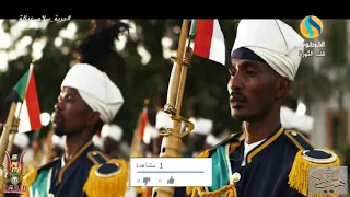 من أجمل فيديوهات نشيد علم السودان السلام الجمهوري 