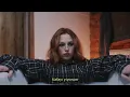 MutluMutsuz - Deliriyorum (Lyric Video)