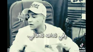 افجر حالات واتس عصام صاصا عملت حكايه ف خيالي 