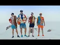 Download Lagu Каста — Под солнцем затусим (Official Music Video)