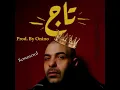 Tag - Abyusif ft. ONINO (Remastered)
