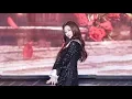Download Lagu 190123 가온차트 뮤직어워즈 아이즈원(IZONE) 라비앙로즈(La vie en Rose) 민주 Focus