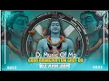 Download Lagu Gora Bhangiya Tum Ghot Do Dj Ank jbp (Dj Music Of Mp)