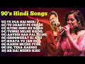 Download Lagu Best of Kumar Sanu, Udit Narayan, Sonu Nigam \u0026 Alka Yagnik | 90s Romantic Bollywood Love Songs 2025