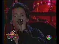 ไว้ใจ - อำพล ลำพูน (คอนเสิร์ตอำพลกับคนไว้ใจ) [4K]