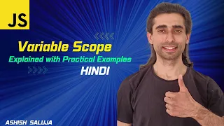 JavaScript Variable Scope Understanding Scopes with Practical Examples - Hindi