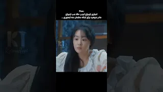 سریال بهار سوزان سریال چینی سریال کره ای کیدراما سیدراما 