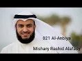 Download Lagu Mishary Rashid Alafasy - Al-Anbiya