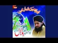 Download Lagu Qadar Karo Mawan Di