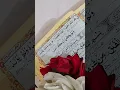 Download Lagu kul #egzonibrahimi #سورة_الإخلاص #ikhlas #اكسبلور #love #quran