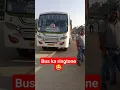 #bus ka ringtone #funny#cool