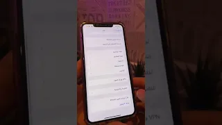 حل مشكلة عدم القدرة على الاتصال بالواي فاي وايرلس 2022 عبدالله سعد 