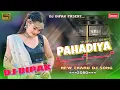 Lagu PAHADIYA NEW THARU SONG FULL ROMANTICK MIX BY DJ DIPAK TULSIPUR