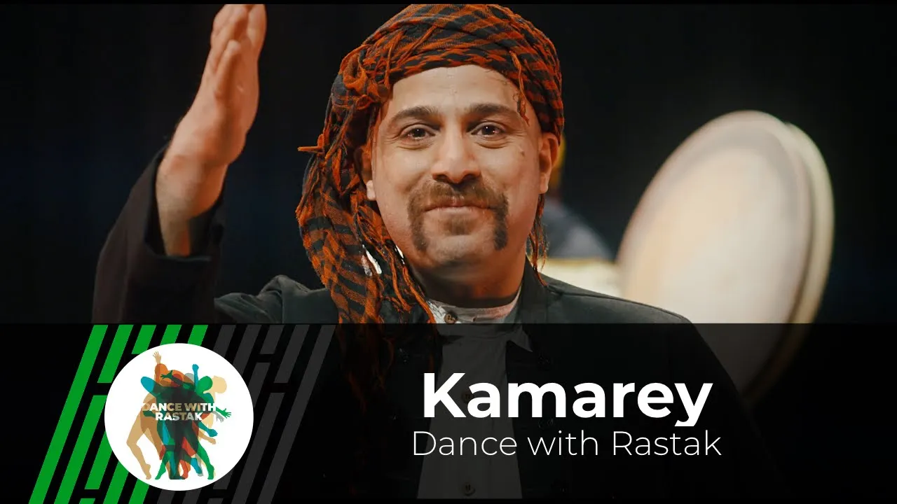 Rastak - Kamarey - Based on a Kurdish song | کمری - بر اساس یک ترانه کردی Rastak - Kamarey - Based on a Kurdish song | کمری - بر اساس یک ترانه کردی