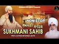 Download Lagu 24x7 NON STOP SRI SUKHMANI SAHIB JI PATH || ਸੁਖਮਨੀ ਸਾਹਿਬ || सुखमनी साहिब || Prof. Satnam Singh Ji
