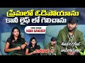 Download Lagu Nava Sandeep Folk Singer Interview PART-1  | Nava Sandeep |Silpa Reddy | iQ TV Telugu | #trending