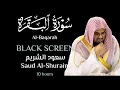 Download Lagu 10 Hrs Soothing Quran Recitation for Sleep | Surah Al-Baqarah |Black Screen| Saud Al-Shuraim