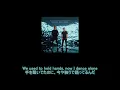 【和訳】Martin Garrix & Dean Lewis - Used To Love