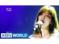 Download Lagu Kim Nayoung - Once Upon A Day | 김나영 - 하루 [Immortal Songs 2/2016.09.03]