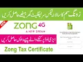Download Lagu How to Get Zong Tax Certificate Online | How to Download Zong Tax Certificate via My zong App