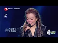 [ENG SUB]【纯享】张信哲、容祖儿实力演绎张国荣经典歌曲《风继续吹》，日语和粤语交织在一起太浪漫了！|《我们的歌II》Singing with legends S2 EP7【东方卫视官方频道】